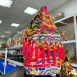 半手工跳沙_金龍