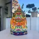 月眉麟_金龍