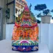 月眉麟_金龍