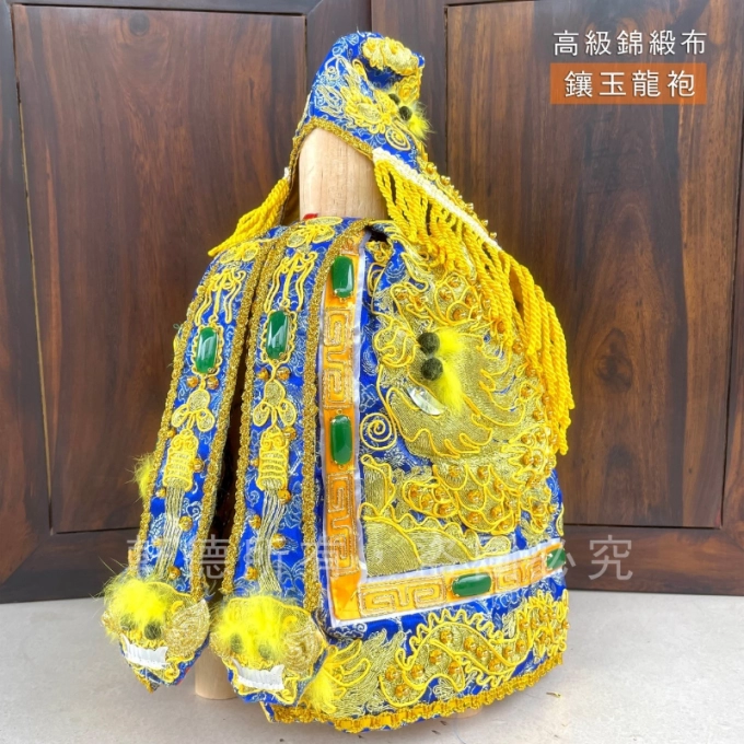 鑲玉龍袍_金龍