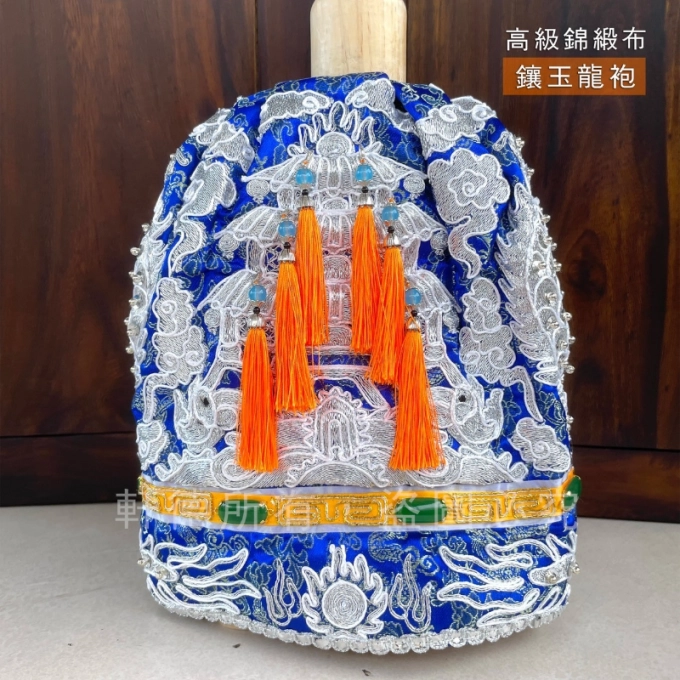 鑲玉龍袍_銀龍