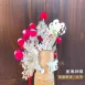 臺灣柳絲帽_銀底粉絨球