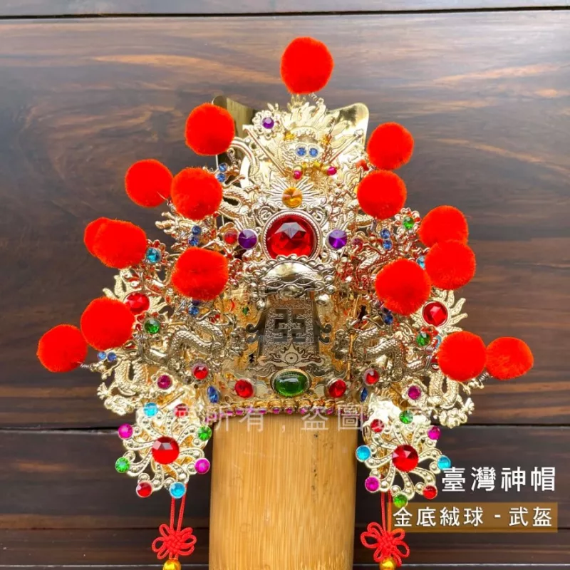 臺灣柳絲帽_金底絨球