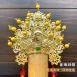 臺灣柳絲帽_金底黃珠