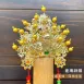臺灣柳絲帽_金底黃珠