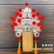 臺灣柳絲帽_銀底絨球