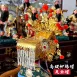 高級柳絲帽-雙色