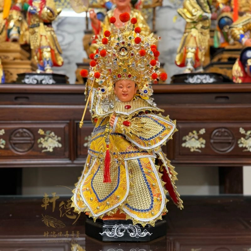 黃色 手工太子戰甲