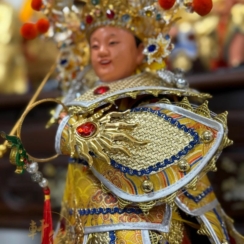 黃色 手工太子戰甲
