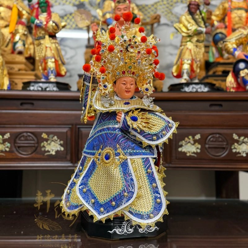 藍色 手工太子戰甲