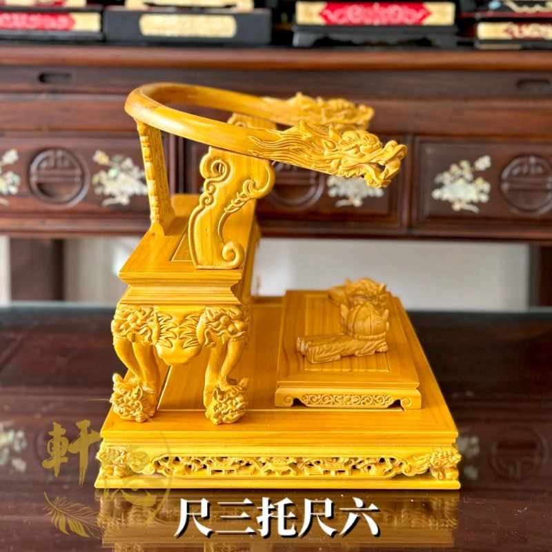 尺三托尺六托椅-松木踏獅