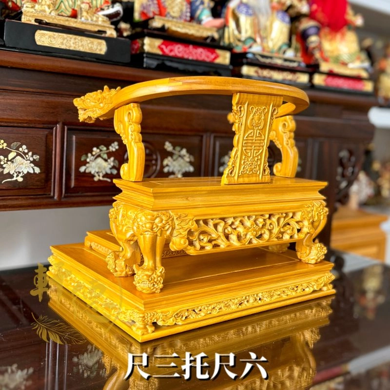 尺三托尺六托椅-松木踏獅