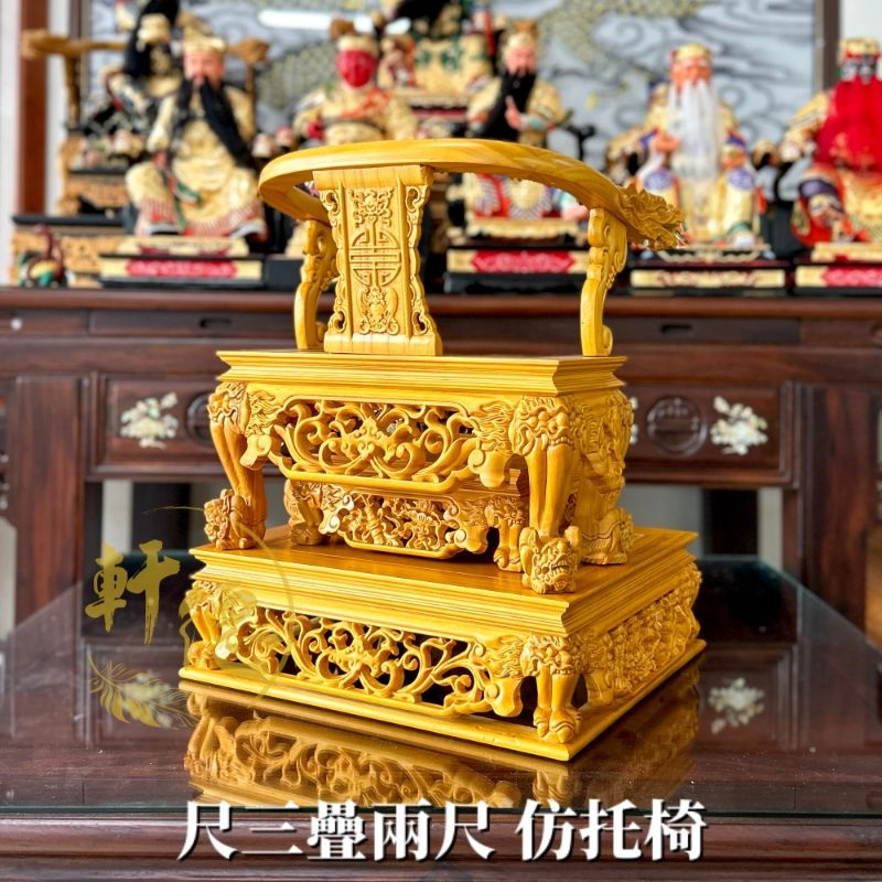 尺三托兩尺仿托椅-松木