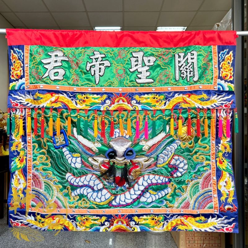 包蔥三角麟-綠底關聖帝君