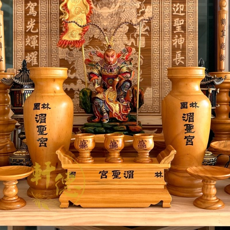 素色川頭-客製化