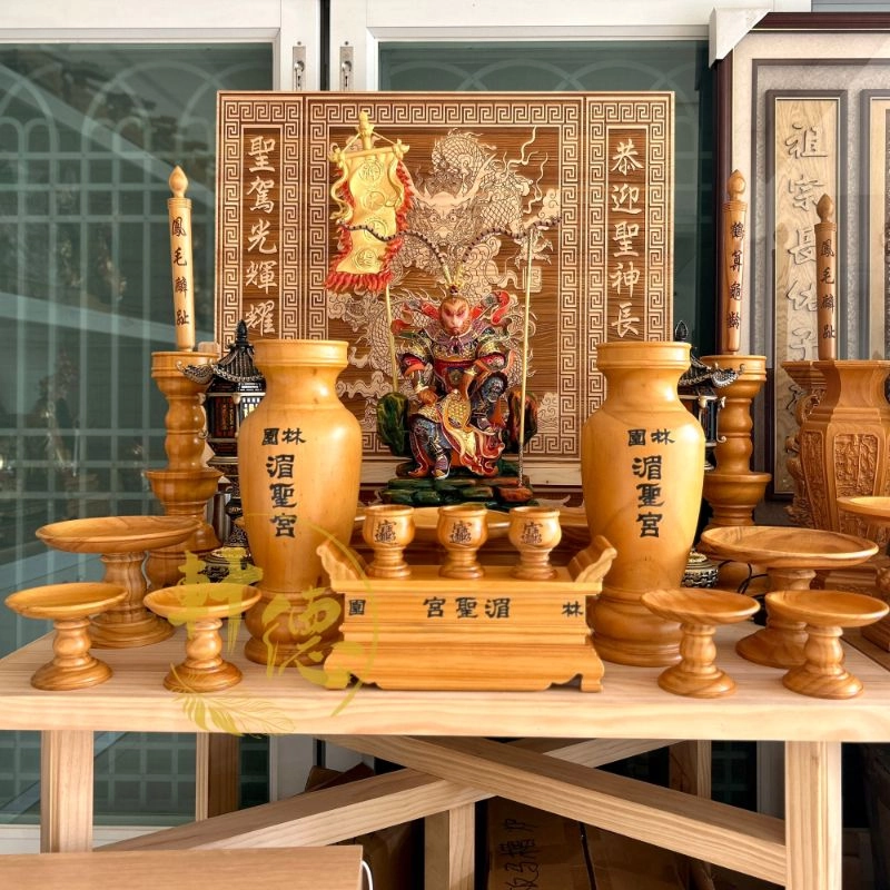 素色川頭-客製化