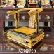 仿入文椅-尺三