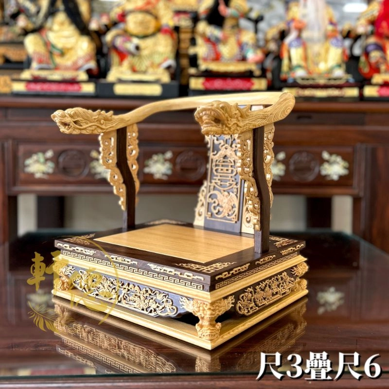 黑檀入文椅-尺三