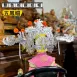 雙色咬鑽紙帽