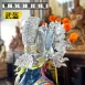 雙色咬鑽紙帽