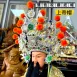 雙色咬鑽紙帽