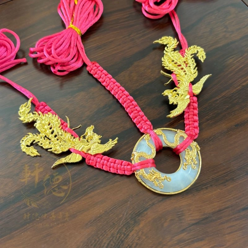 玉扣