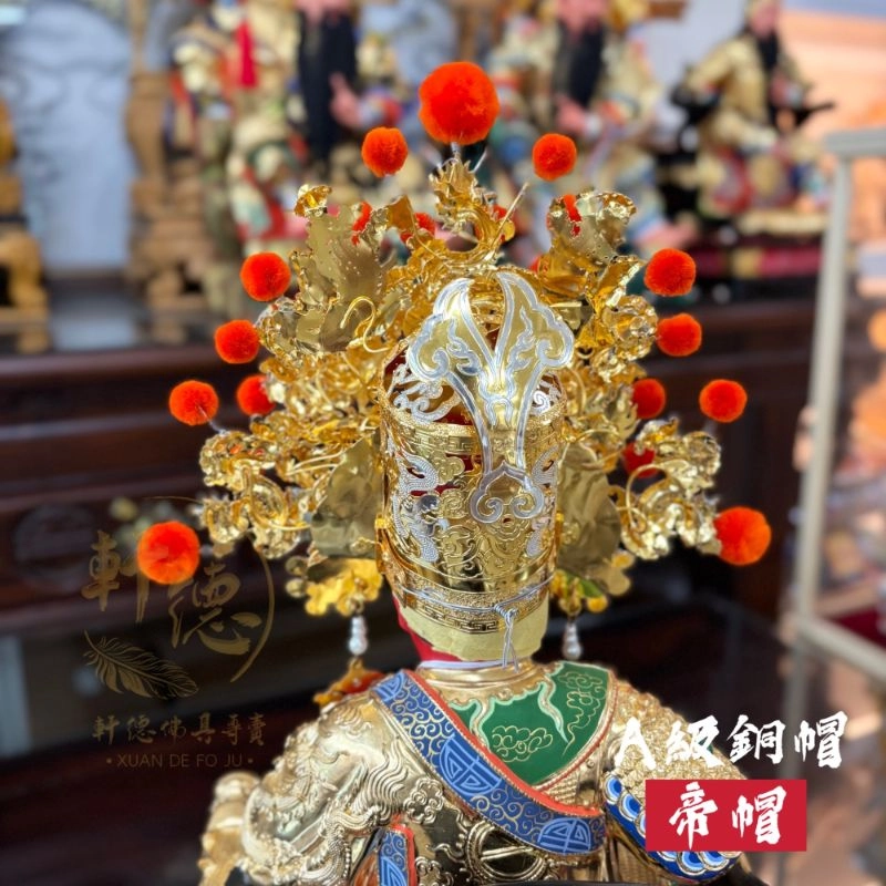 A級正銅咬鑽帽-雙
