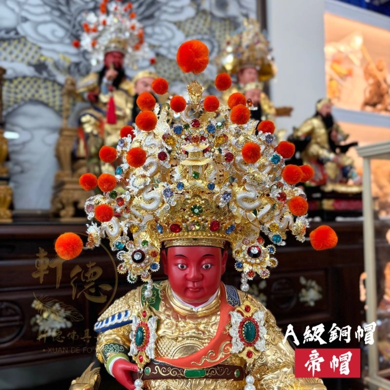 A級正銅咬鑽帽-雙