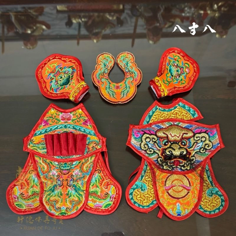 金繡線太子戰甲(八寸八)