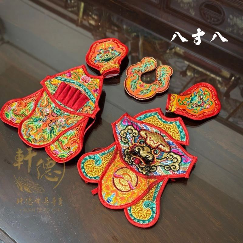 金繡線太子戰甲(八寸八)