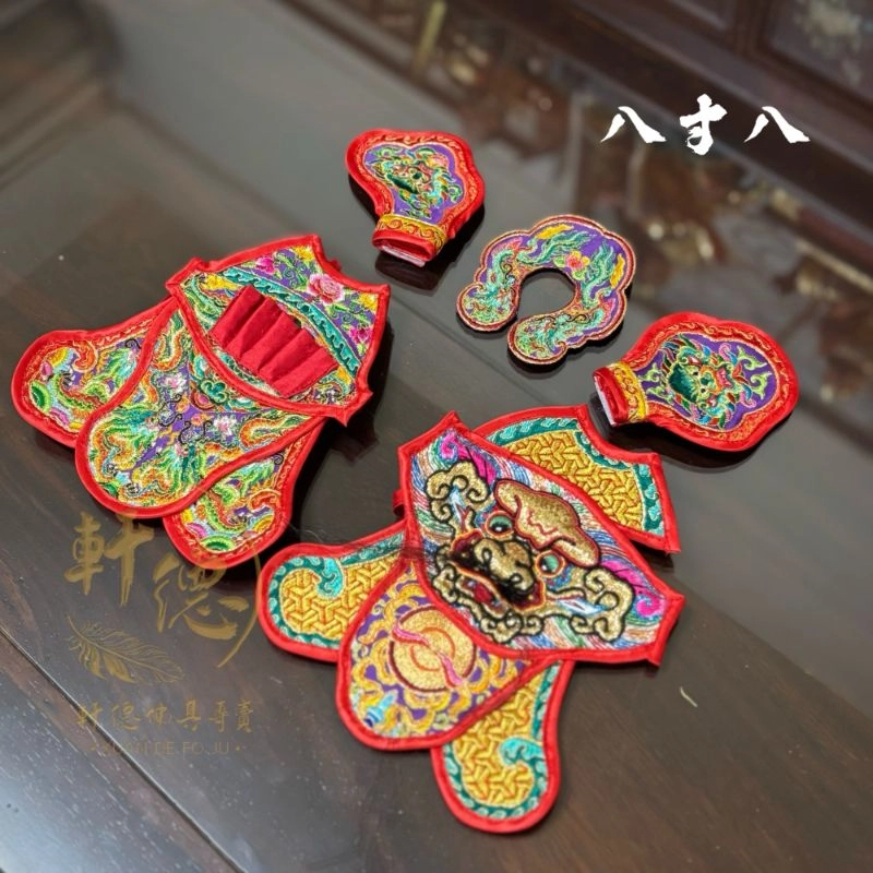 金繡線太子戰甲(八寸八)