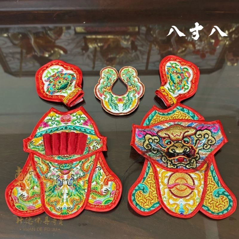 金繡線太子戰甲(八寸八)