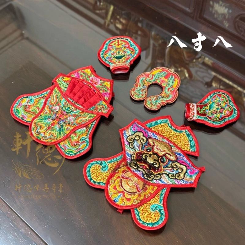 金繡線太子戰甲(八寸八)