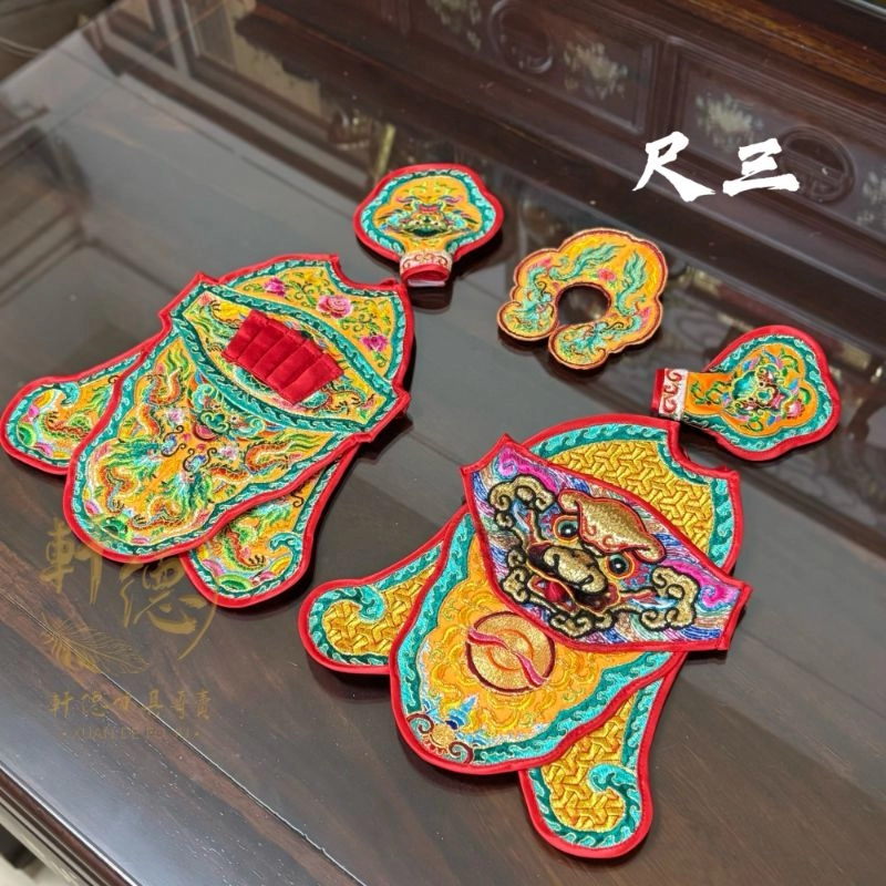 金繡線太子戰甲(尺三)