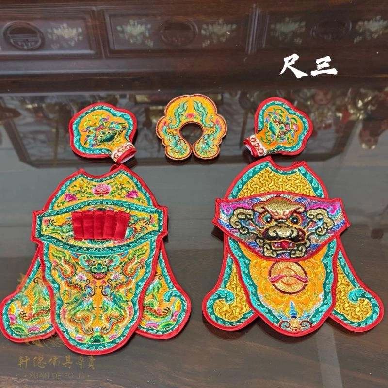 金繡線太子戰甲(尺三)