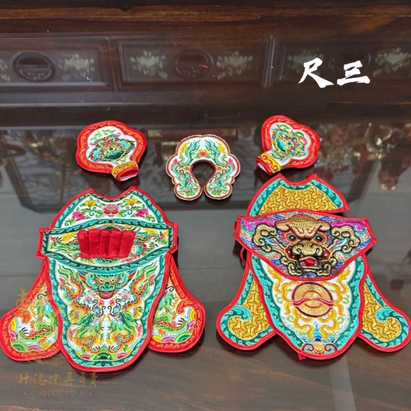 金繡線太子戰甲(尺三)