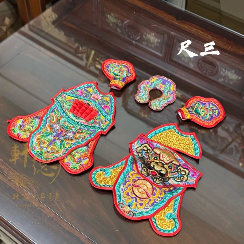 金繡線太子戰甲(尺三)
