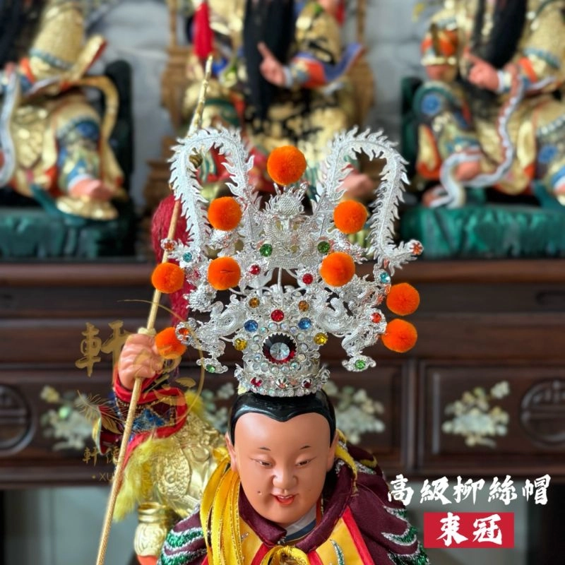 高級柳絲帽-銀色