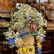 優質安金紙帽