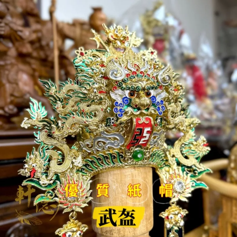 優質安金紙帽