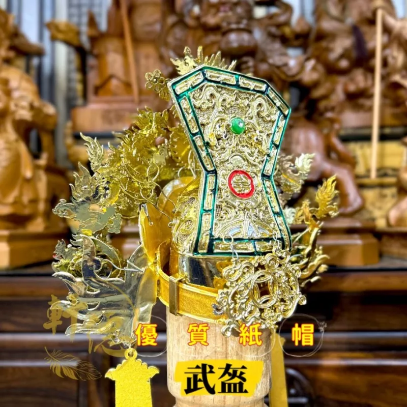 優質安金紙帽