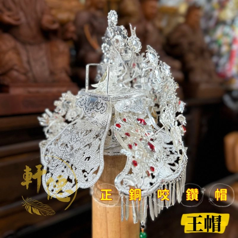 正銅咬鑽帽(厚銅)_紅鑽