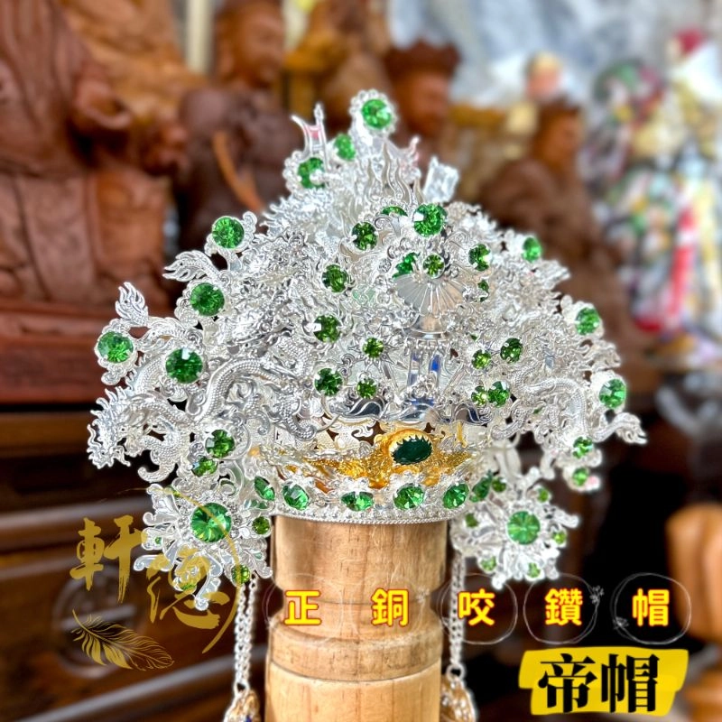 正銅咬鑽帽(厚銅)_綠鑽