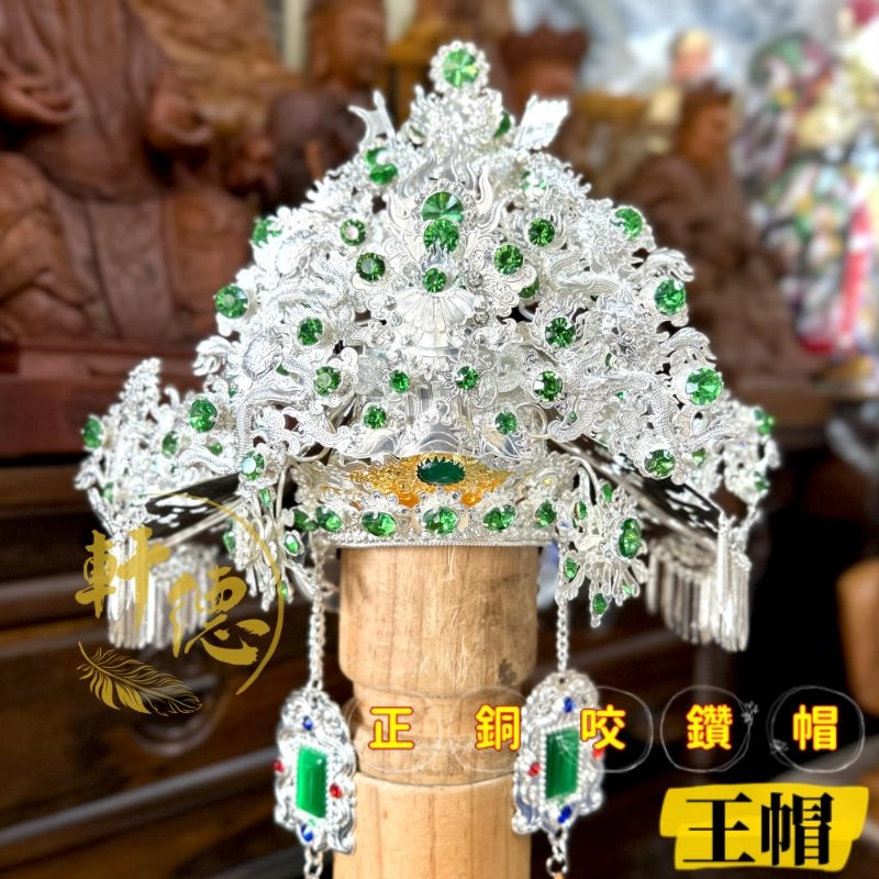 正銅咬鑽帽(厚銅)_綠鑽