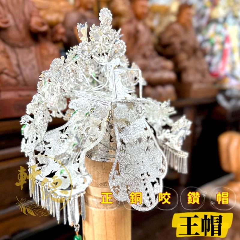 正銅咬鑽帽(厚銅)_綠鑽