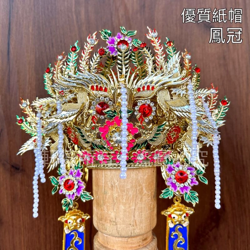 優質安金紙帽
