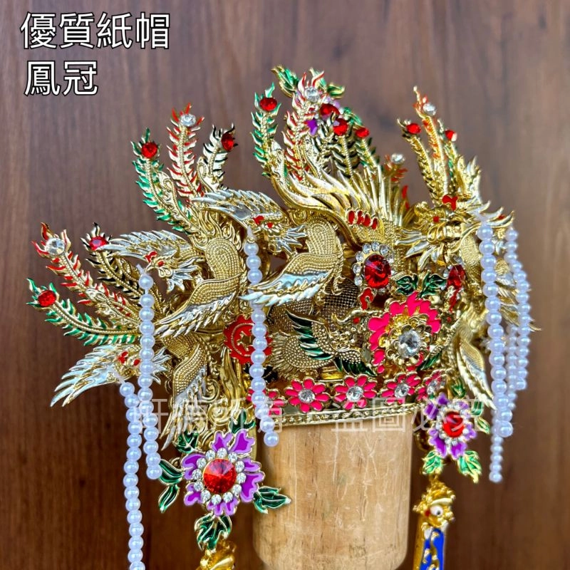 優質安金紙帽