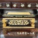 黑檀入尺三几座