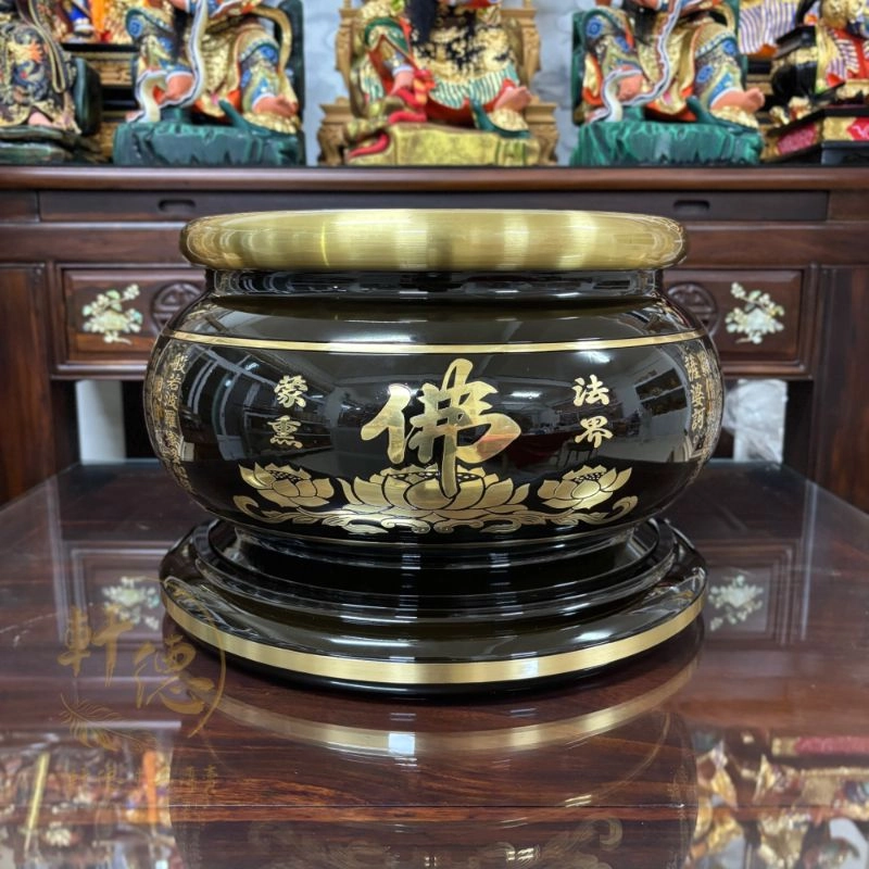 一尺三心經爐-雙色