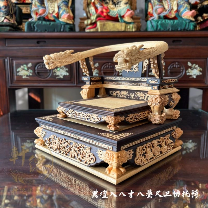 八寸八仿托尺三-黑檀入